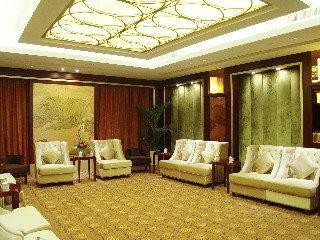 Hotel Ramada Plaza Yiwu