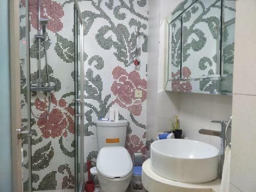 Aparthotel Haitian Express Apartment Shenyang