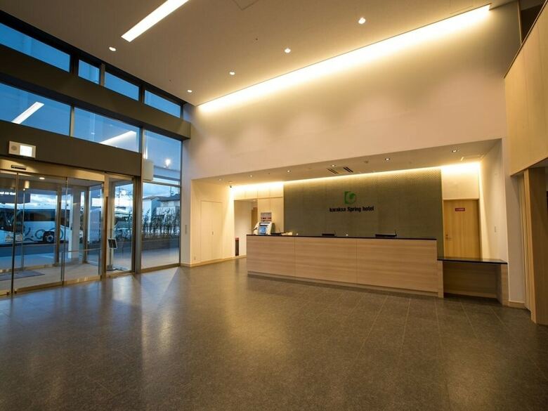 Karaksa Spring Hotel Kansai Air Gate