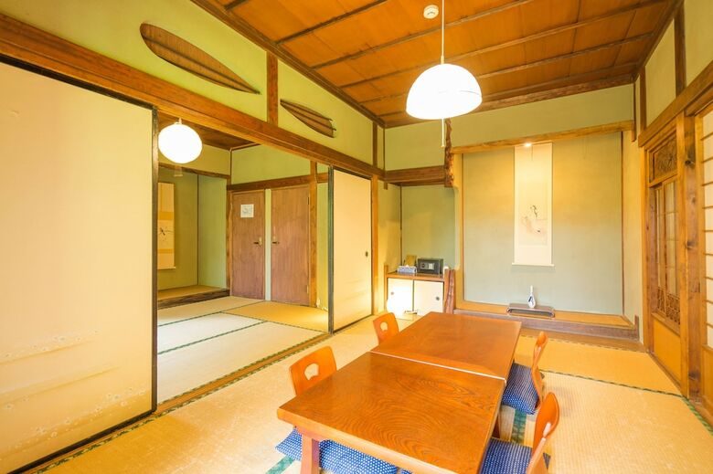 Posada Kitaya Ryokan ?cultural Heritage Inn