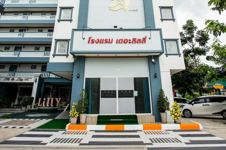 Oyo 317 The Lilly Hotel