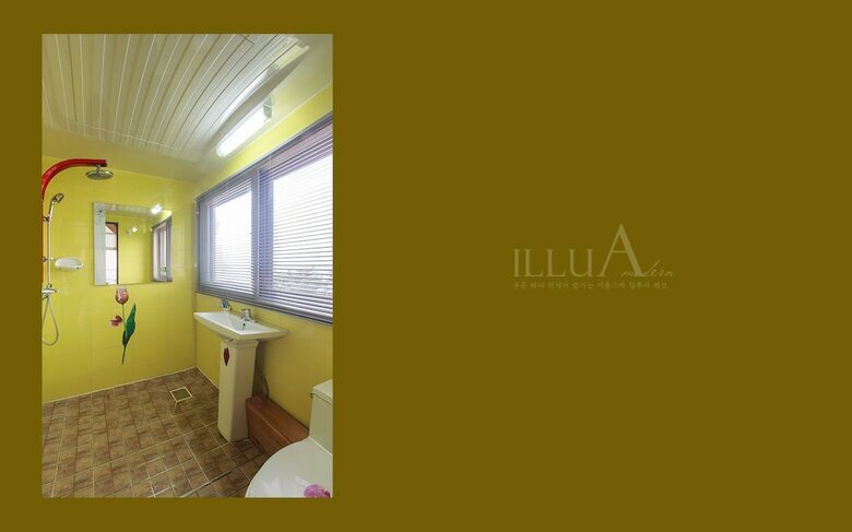 Illua Pension