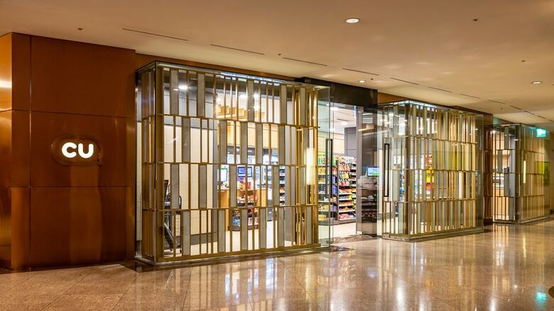 Hotel Grand Walkerhill Seoul