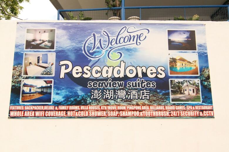 Hotel Pescadores Seaview Suites