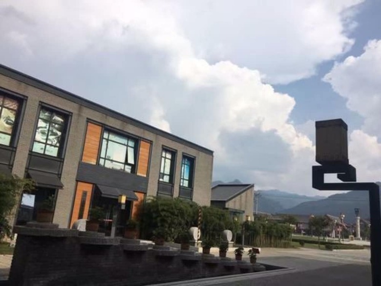 Louguan Yinxiang Hotel Xi'an