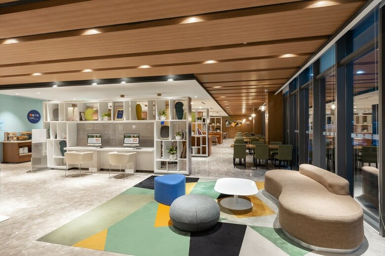 Hotel Holiday Inn Express Shanghai Pujiang