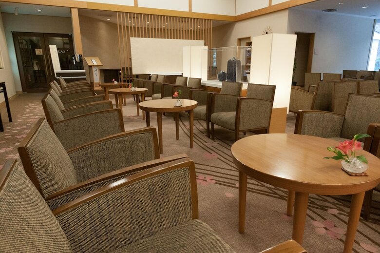 Hotel Hatsuhana