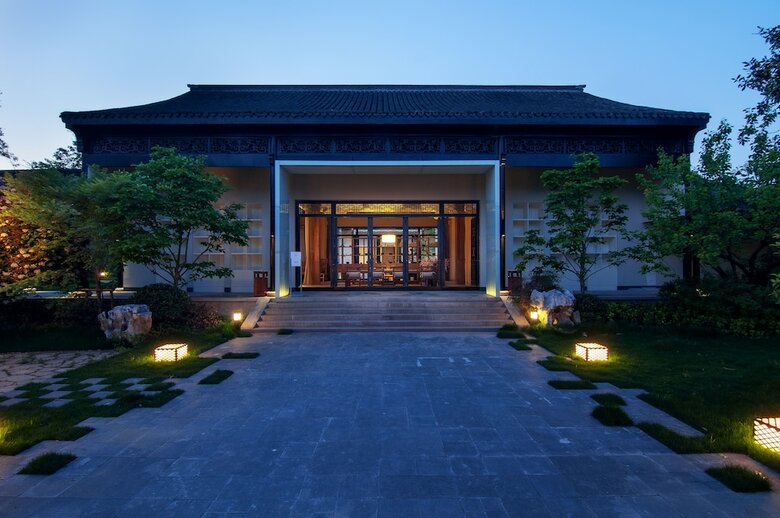 Hotel Taoism Seclusion Life ( Resort&spa )