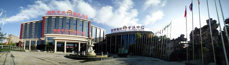 Chengdu Xiyue Hotel