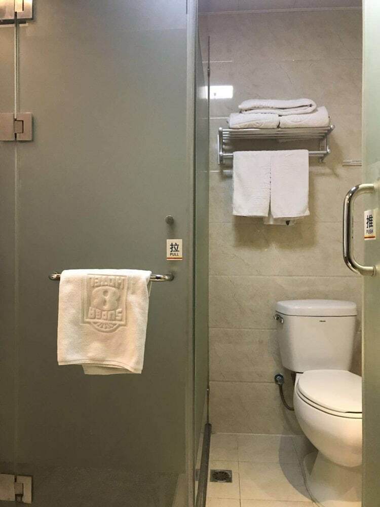 Bo Ai International Hotel