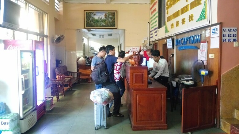 Hotel Hong Phann Guest House