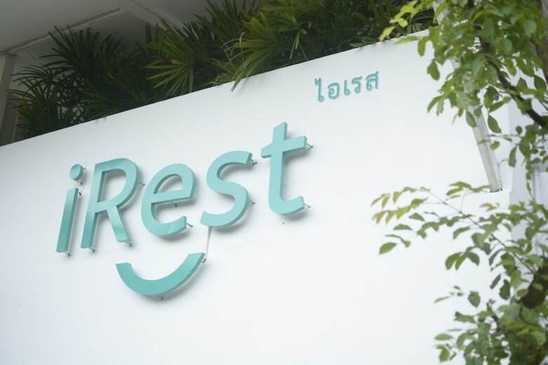 Hotel Irest Ao Nang Seafront