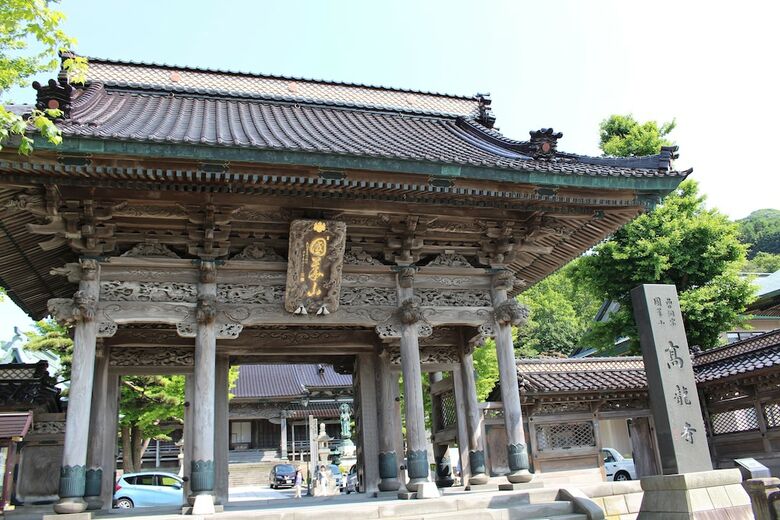 Hakodate Classic Hotels