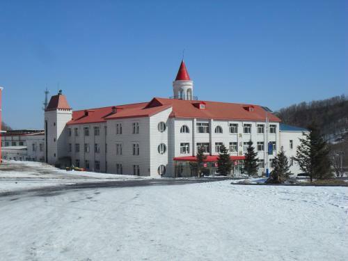 Yabuli News Center Hotel