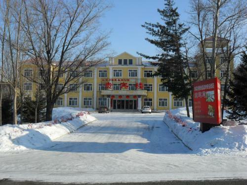 Yabuli National Forest Park Hotel