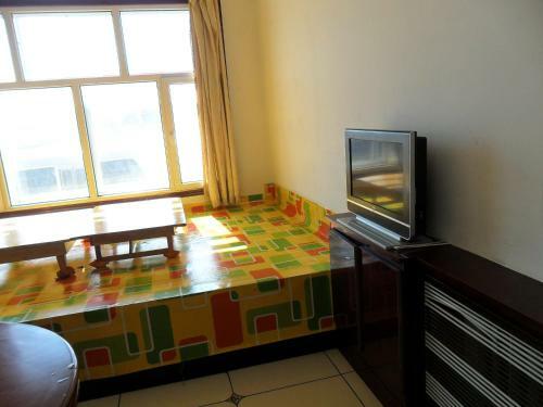 Agroturismo Yabuli Farm House Hotel