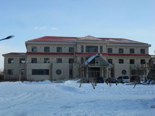 Yabuli Haohanpo Hotel