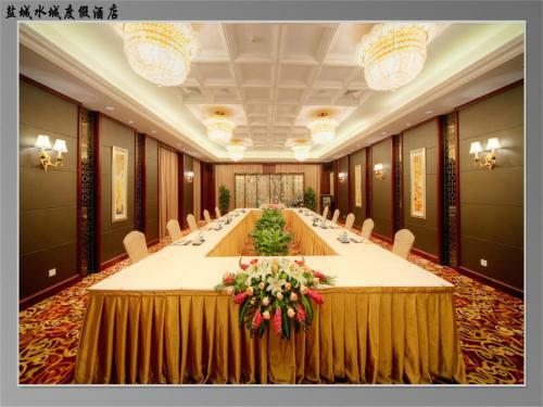 Hotel Yancheng Shuicheng Resort