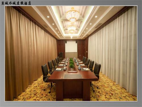 Hotel Yancheng Shuicheng Resort