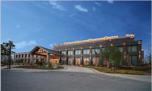 Hotel Yancheng Shuicheng Resort