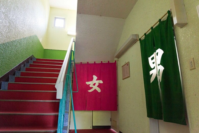 Hostal Biei Guest House Sirogane No Yu - Hostel