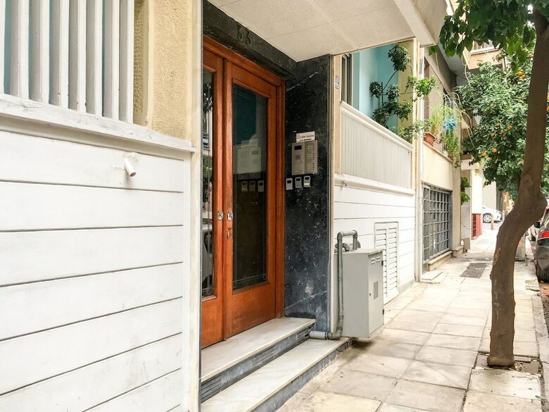 Apartamentos Stunning Residence With Acropolis View
