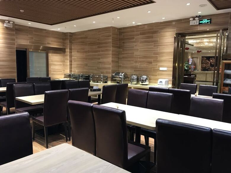 Foshan Longwan Hotel