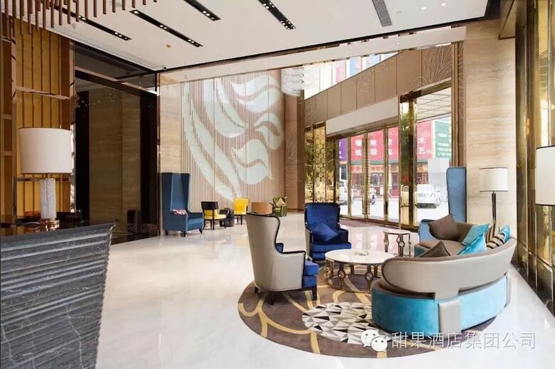 Foshan Tianguo Xingyue Hotel