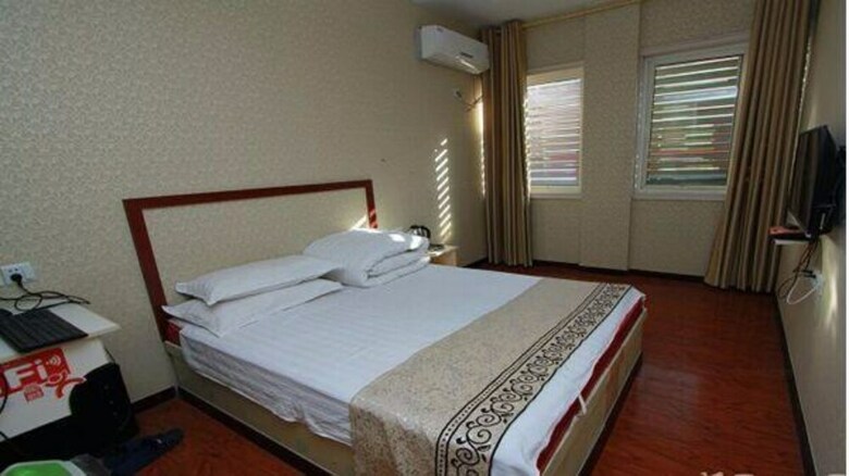 Hostal Qufu Shengrun Inn
