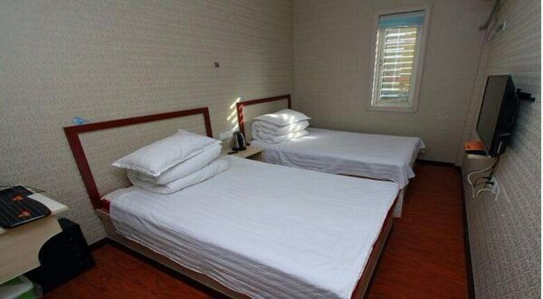 Hostal Qufu Shengrun Inn