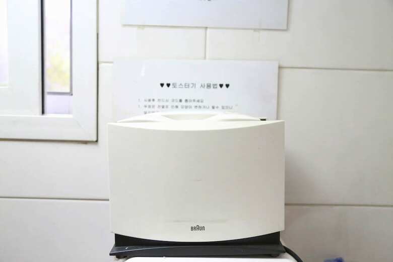 Hotel Wellbeing-tel