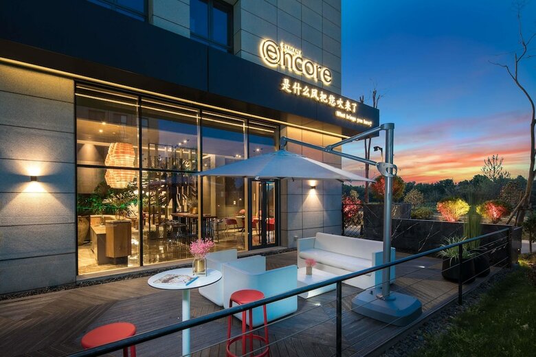 Hotel Ramada Encore Yangzhou Universal Financial Town
