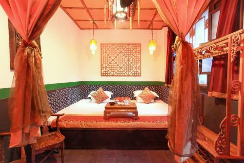 Posada Tianyuankui Hotel
