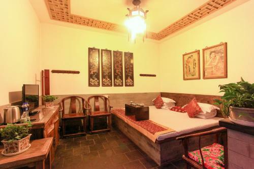 Posada Tianyuankui Hotel