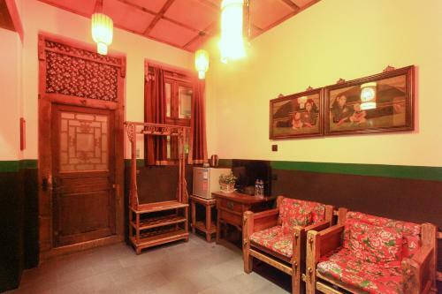 Posada Tianyuankui Hotel
