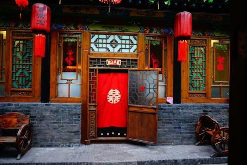 Hostal Pingyao Baichanghong Hotel