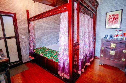 Hostal Pingyao Baichanghong Hotel