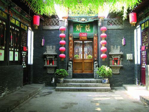 Hostal Yucheng Yuan Hotel Pingyao