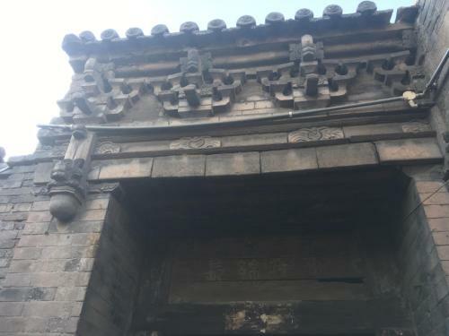 Hostal Yucheng Yuan Hotel Pingyao