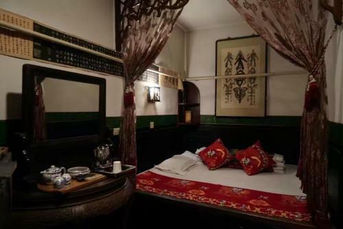 Posada Tian Yi Hostel