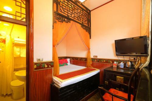 Posada Pingyao Cheng Jia Hotel