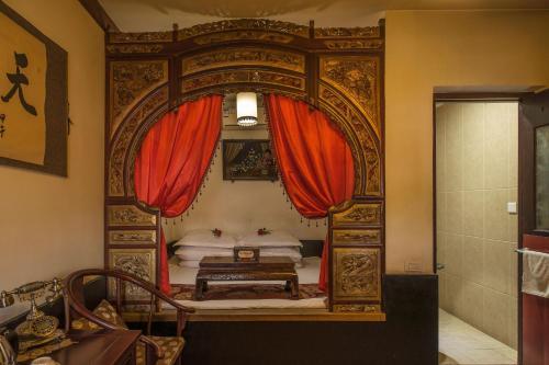 Posada Pingyao Yiguan Folk Custom Inn