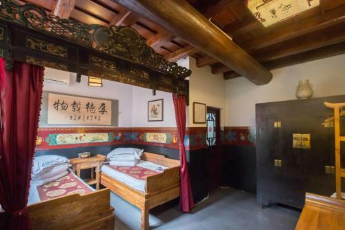 Posada Pingyao Yiguan Folk Custom Inn