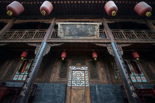 Posada Pingyao Yiguan Folk Custom Inn