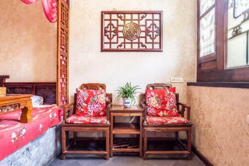 Posada Pingyao Harmony Hotel