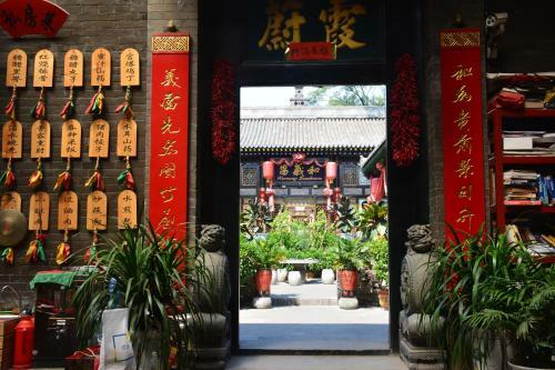 Posada Pingyao Harmony Hotel