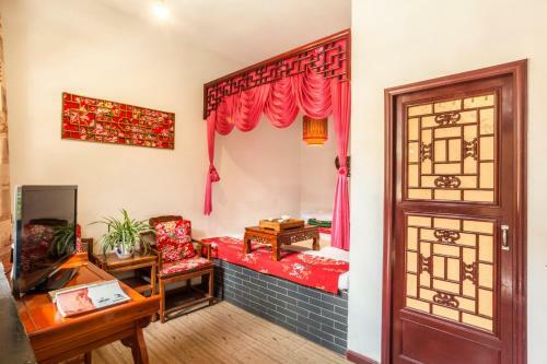 Posada Pingyao Harmony Hotel