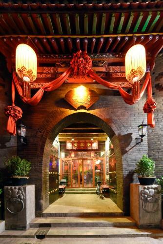 Posada Pingyao Harmony Hotel