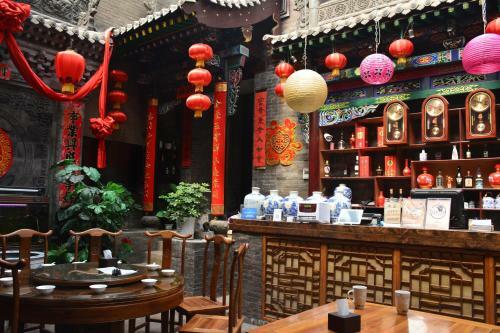 Albergue Pingyao Harmony Guesthouse