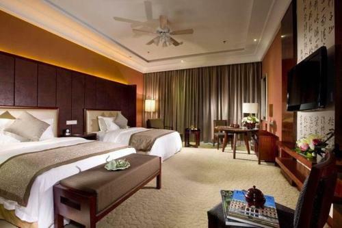 Yuyao Yangming Hot Spring Resort